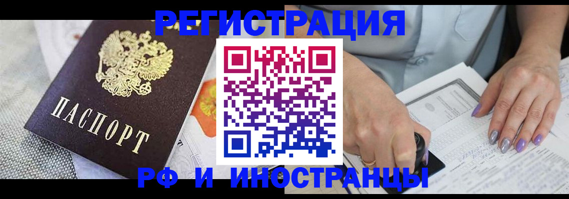форма 3 в Заречном